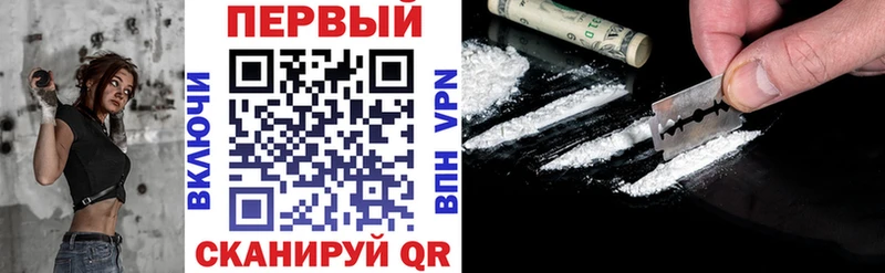 АМФ VHQ  Купить  Данков 