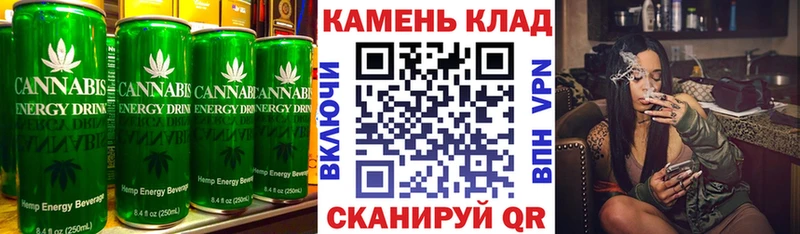 Купить где  Данков  Canna-Cookies конопля 