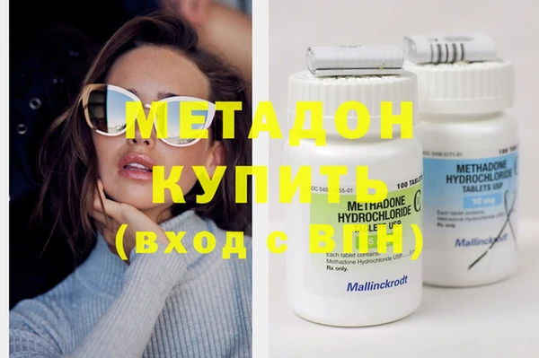соль курить ск Иннополис