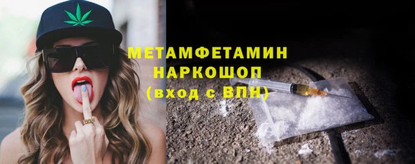 бутик Инта
