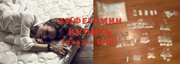 соль курить ск Иннополис
