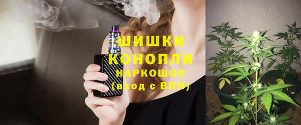 бутик Инта