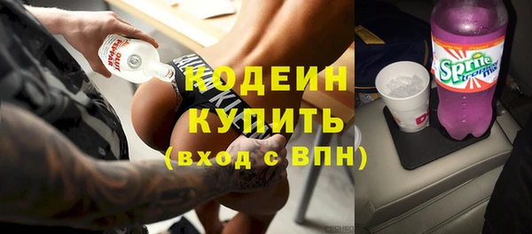 соль курить ск Иннополис