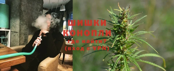 соль курить ск Иннополис