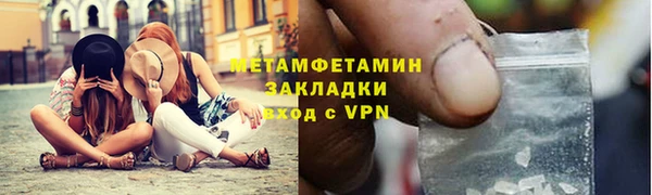 PSILOCYBIN Инсар