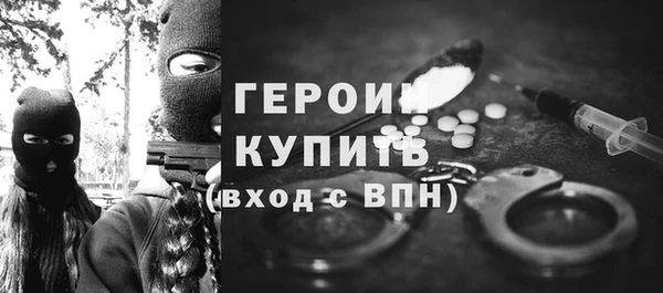 соль курить ск Иннополис