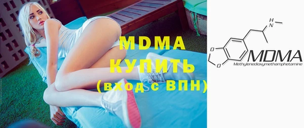 соль курить ск Иннополис