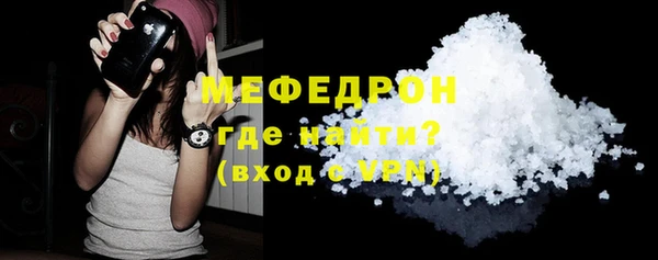 PSILOCYBIN Инсар
