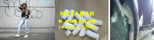 соль курить ск Иннополис