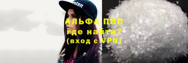 соль курить ск Иннополис