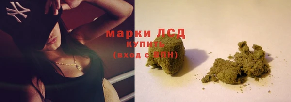 бутик Инта