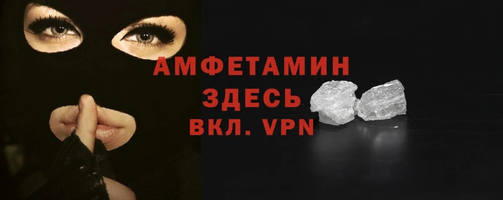 бутик Инта