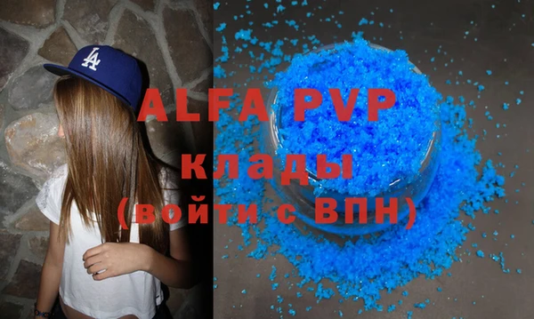 соль курить ск Иннополис
