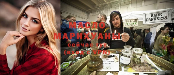 бутик Инта