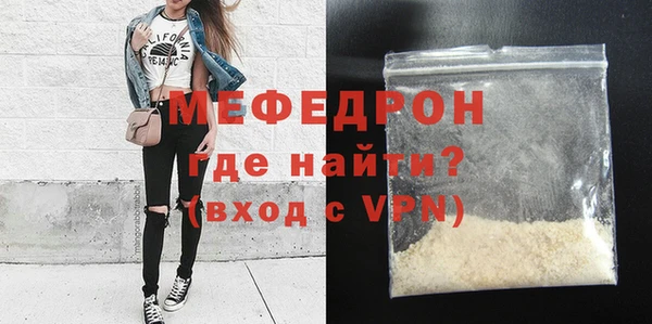 соль курить ск Иннополис