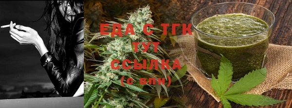 PSILOCYBIN Инсар
