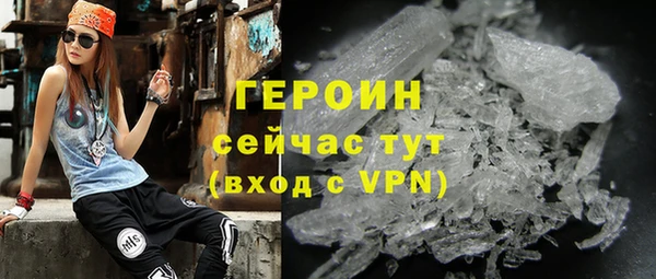 соль курить ск Иннополис