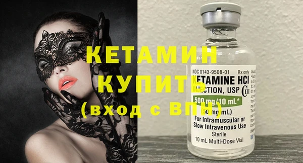 соль курить ск Иннополис