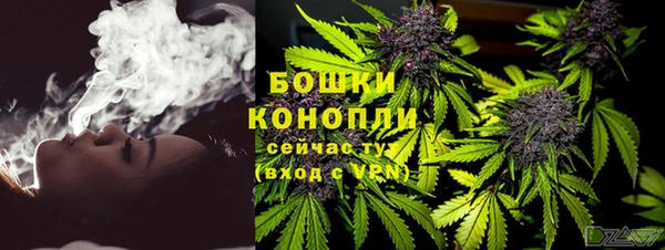 бутик Инта