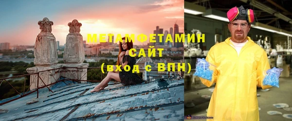 бутик Инта