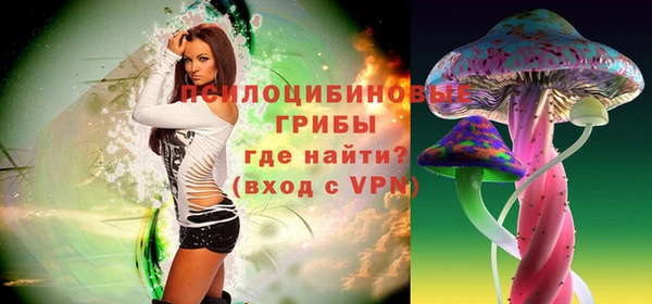 бутик Инта