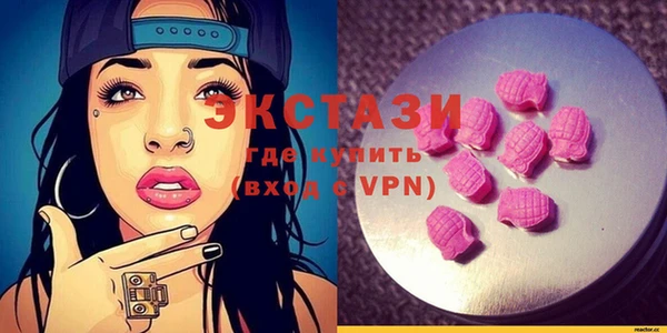 соль курить ск Иннополис