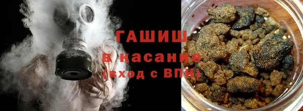 бутик Инта