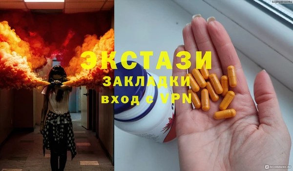 соль курить ск Иннополис