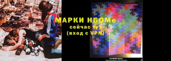 соль курить ск Иннополис