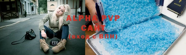 бутик Инта