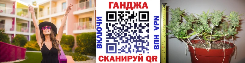 Бошки марихуана White Widow Данков